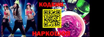меф Пенза