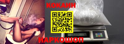 эйфоретик Первоуральск