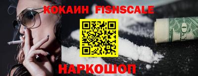 эйфоретик Первоуральск