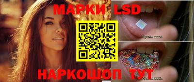 меф Пенза