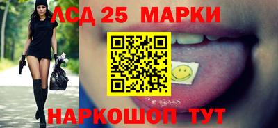 эйфоретик Партизанск