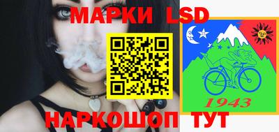 меф Пенза