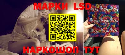 эйфоретик Партизанск