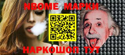 эйфоретик Первоуральск