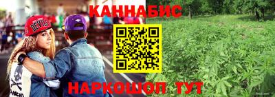 эйфоретик Первоуральск