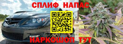 эйфоретик Первоуральск
