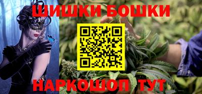 эйфоретик Первоуральск