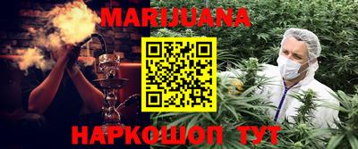 эйфоретик Первоуральск