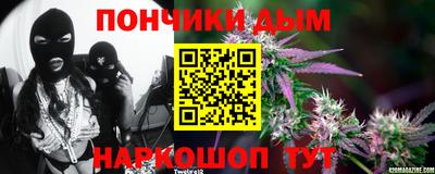 эйфоретик Первоуральск