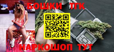 эйфоретик Первоуральск