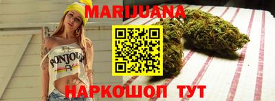 эйфоретик Первоуральск