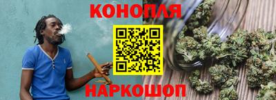 эйфоретик Партизанск