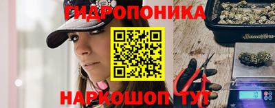 меф Пенза