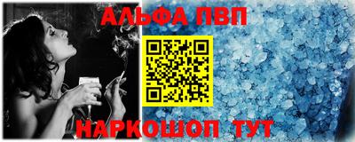 эйфоретик Первоуральск