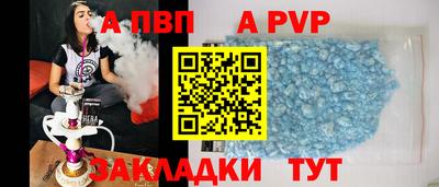 эйфоретик Первоуральск