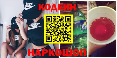 меф Пенза