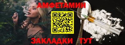 эйфоретик Первоуральск