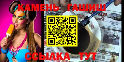 эйфоретик Партизанск