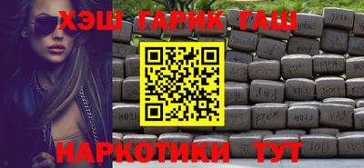 эйфоретик Первоуральск