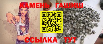 эйфоретик Партизанск