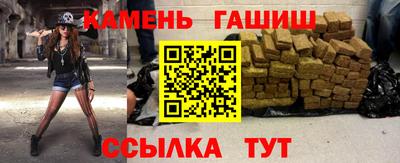 меф Пенза