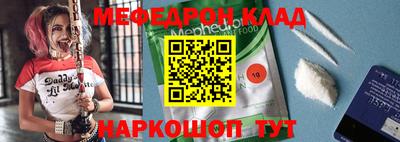 эйфоретик Первоуральск